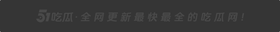 同城热聊 - 晚上不孤单